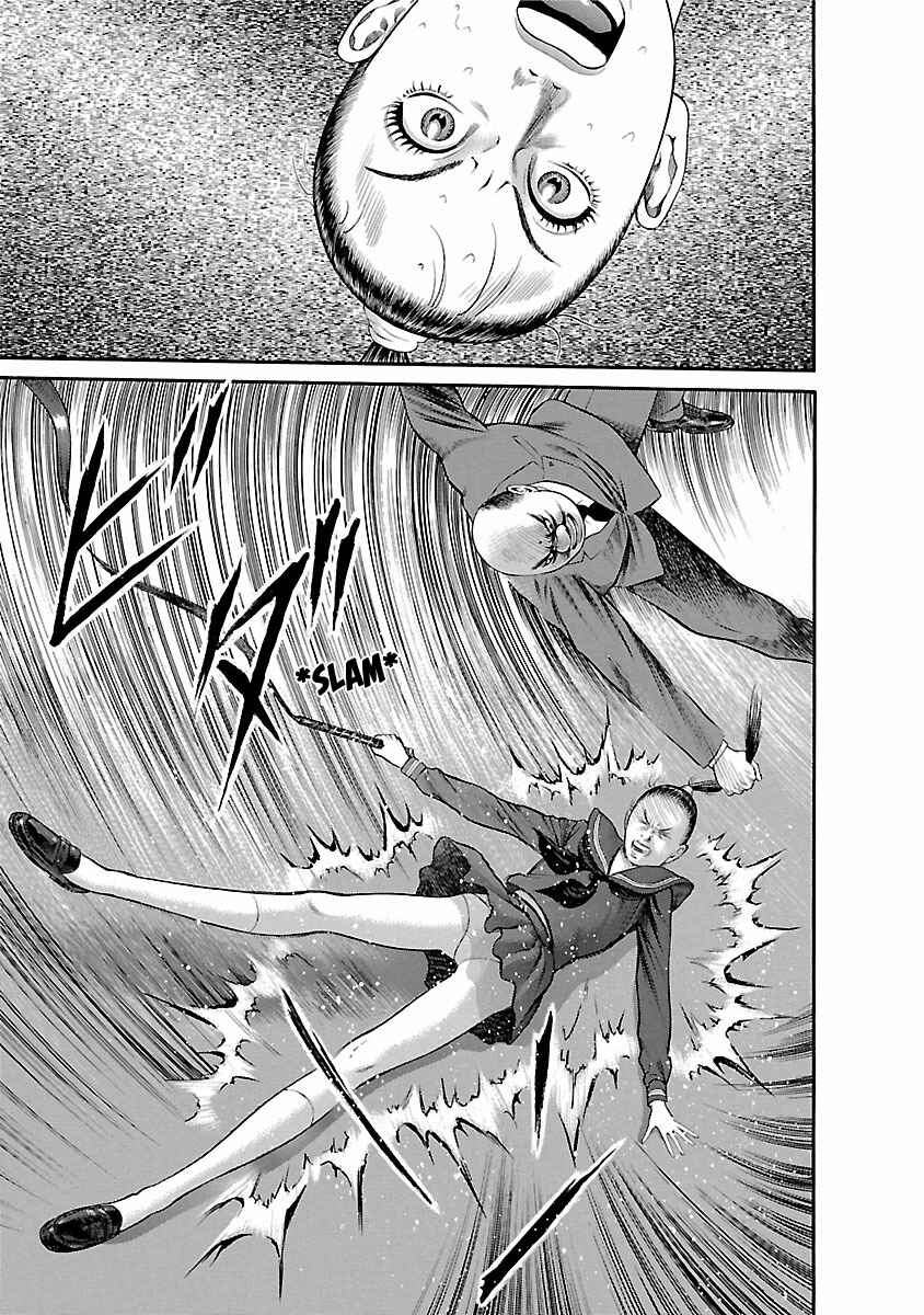 Ninja Papa Chapter 52 - Page 10