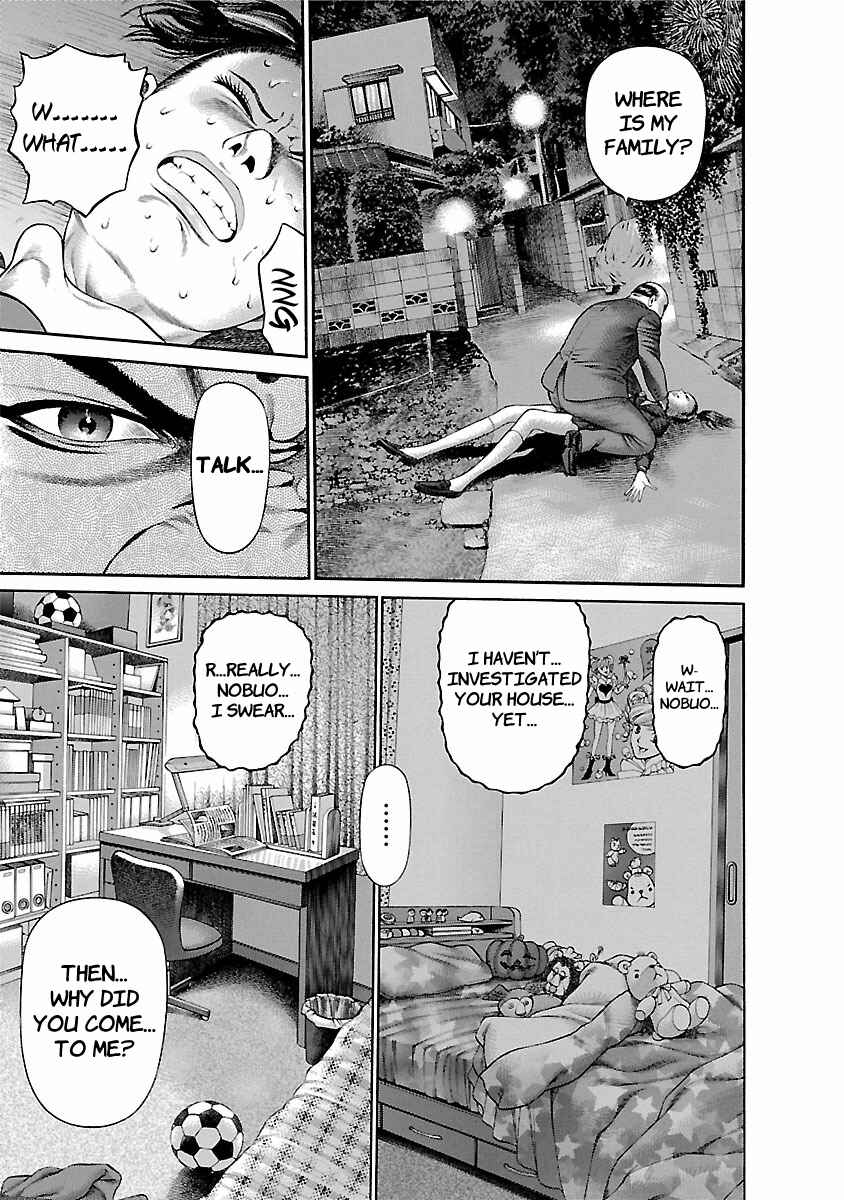 Ninja Papa Chapter 52 - Page 12