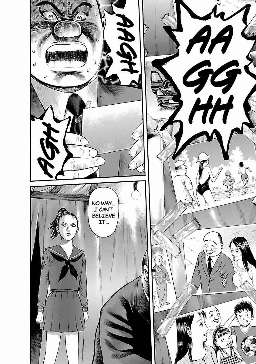 Ninja Papa Chapter 52 - Page 15