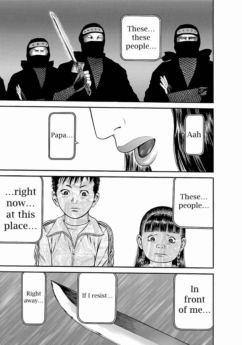 Ninja Papa Chapter 52 - Page 19