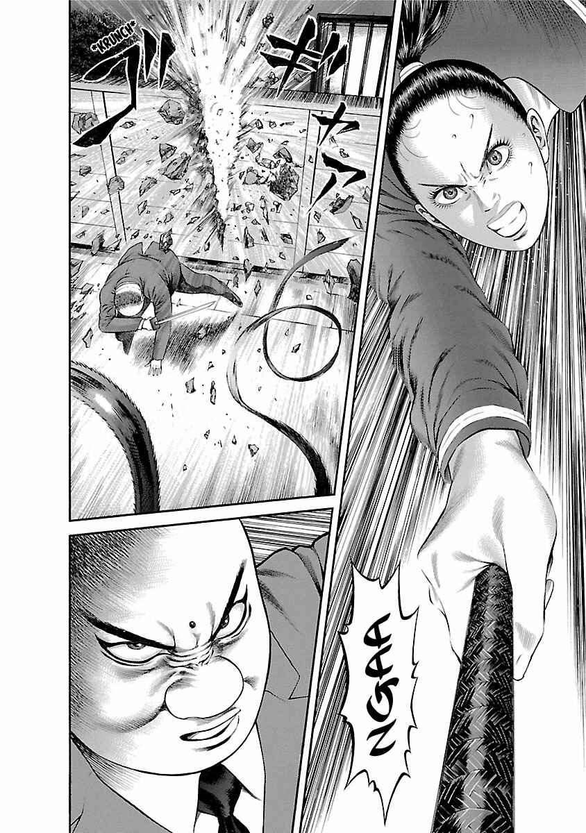 Ninja Papa Chapter 52 - Page 7