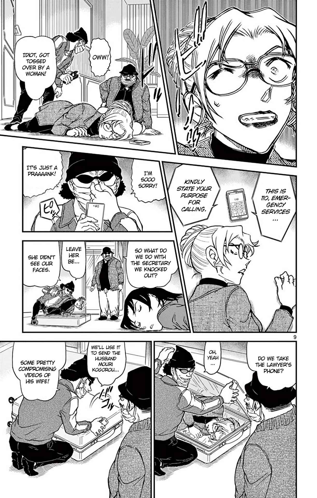 Detective Conan Chapter 984 - Page 10