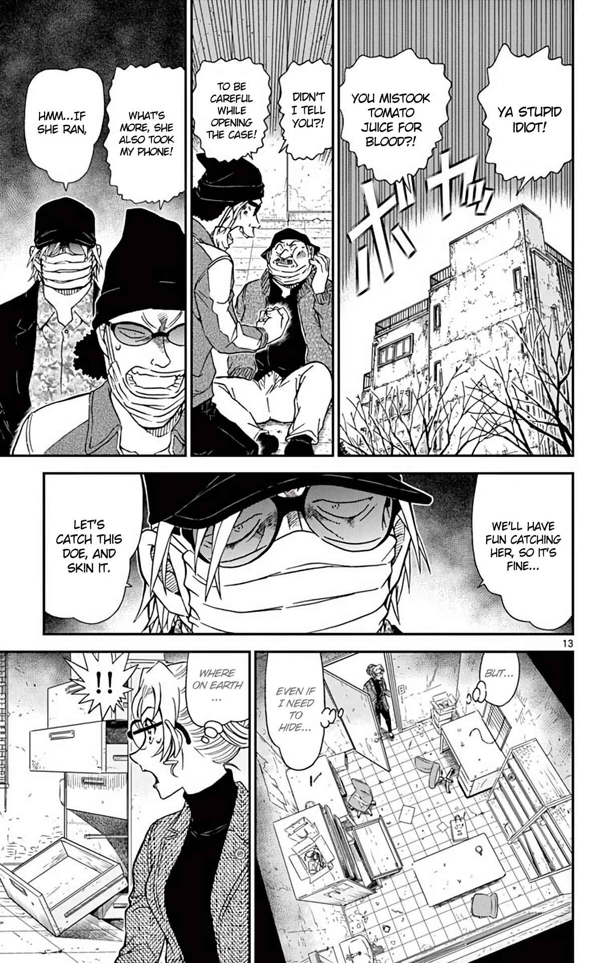 Detective Conan Chapter 984 - Page 14