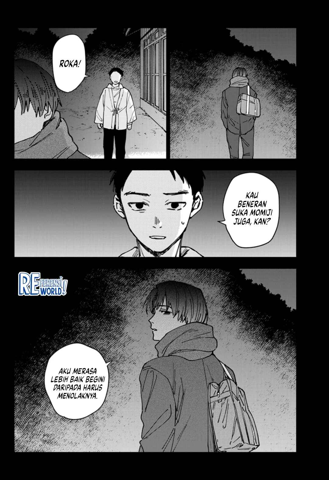 Sangeki Chapter 1 - Page 16