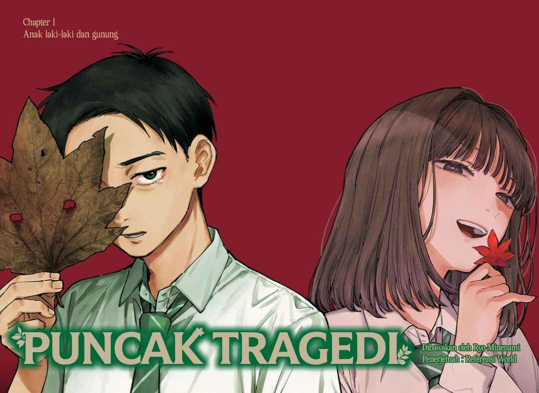 Sangeki Chapter 1 - Page 3