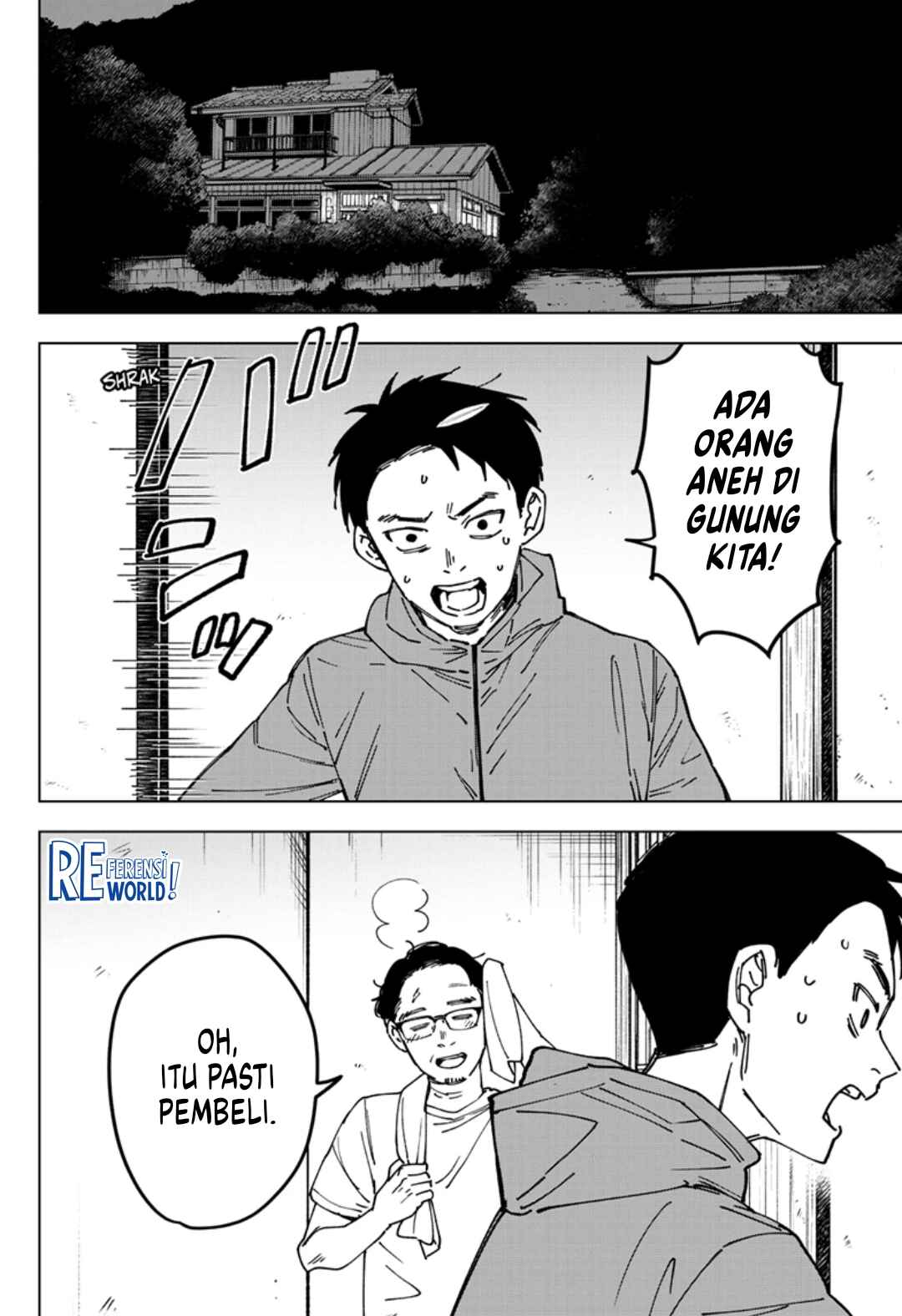 Sangeki Chapter 1 - Page 40