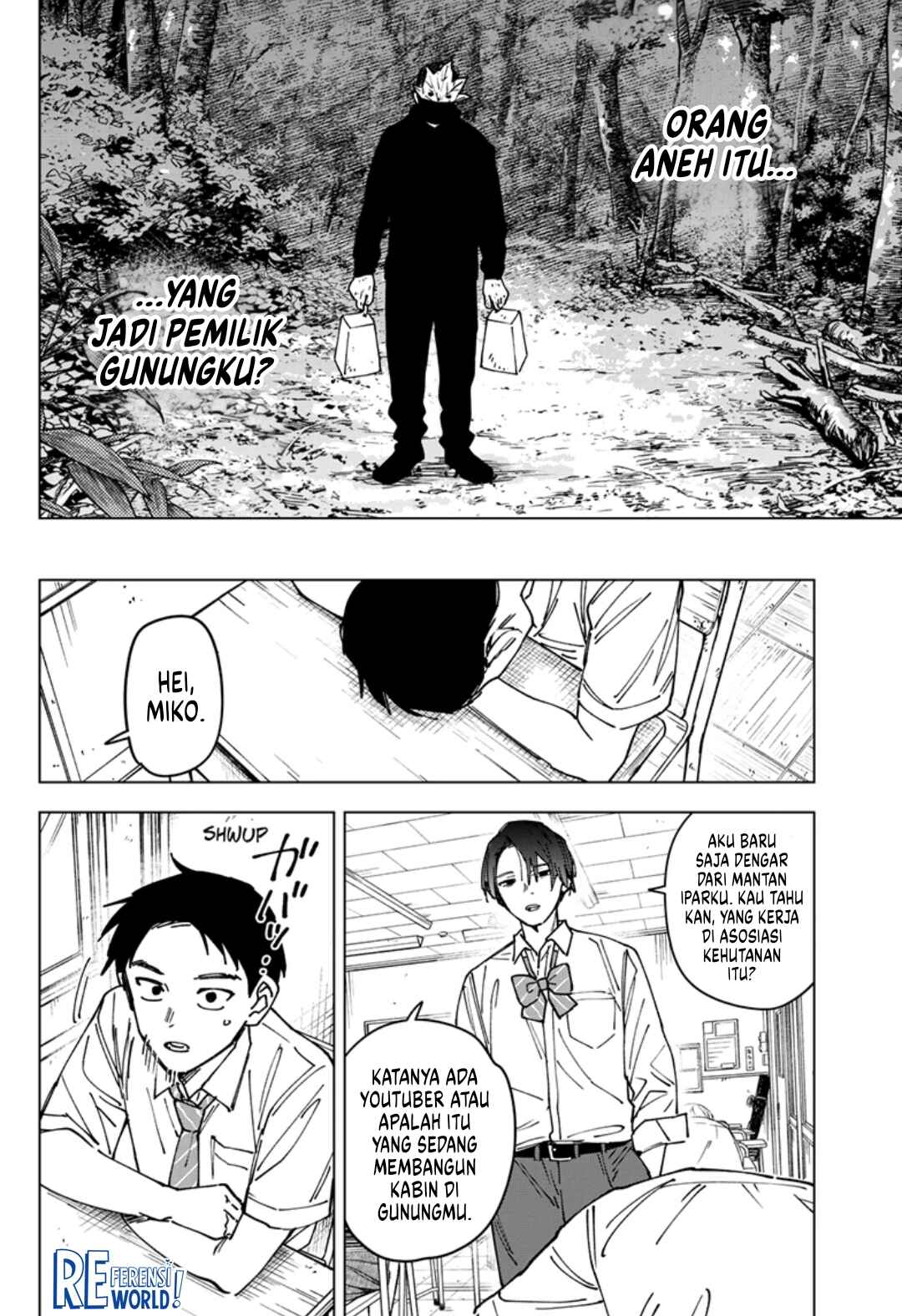 Sangeki Chapter 1 - Page 42