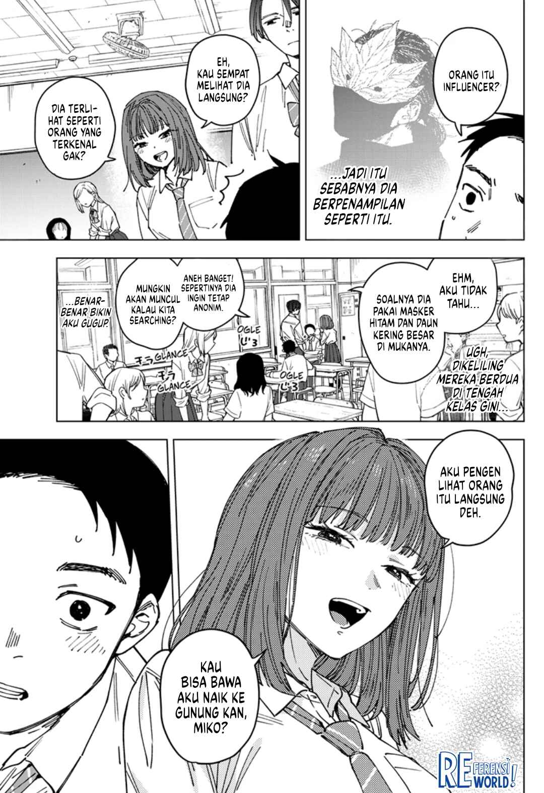 Sangeki Chapter 1 - Page 43