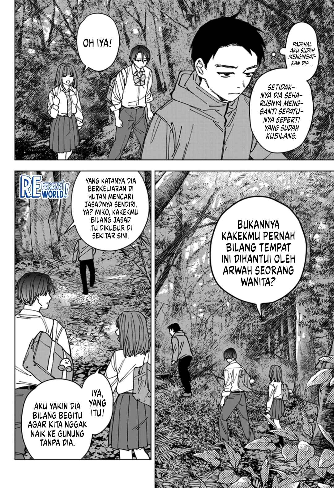 Sangeki Chapter 1 - Page 46