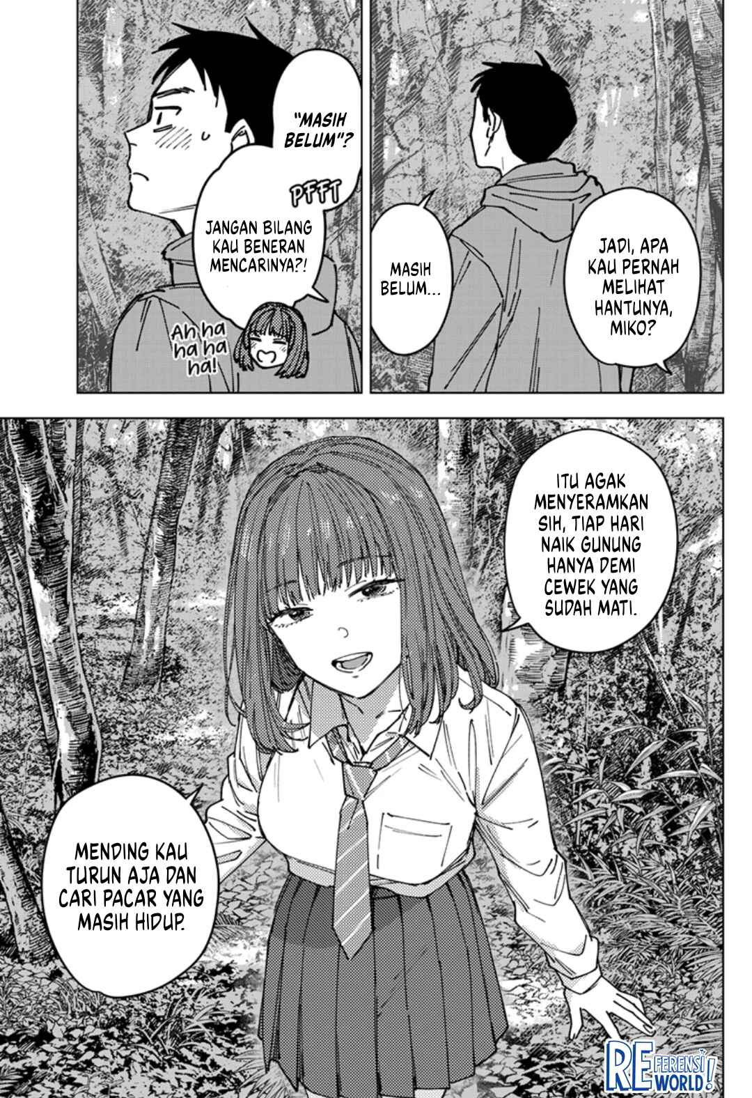Sangeki Chapter 1 - Page 47