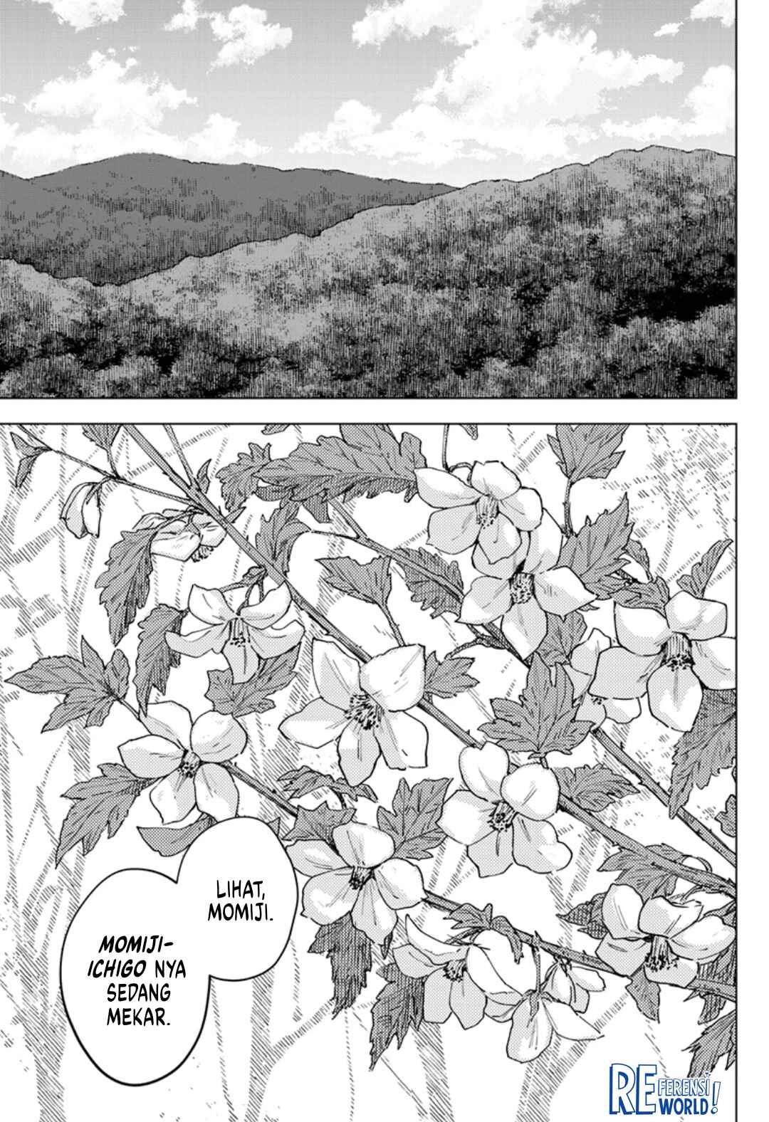 Sangeki Chapter 1 - Page 5