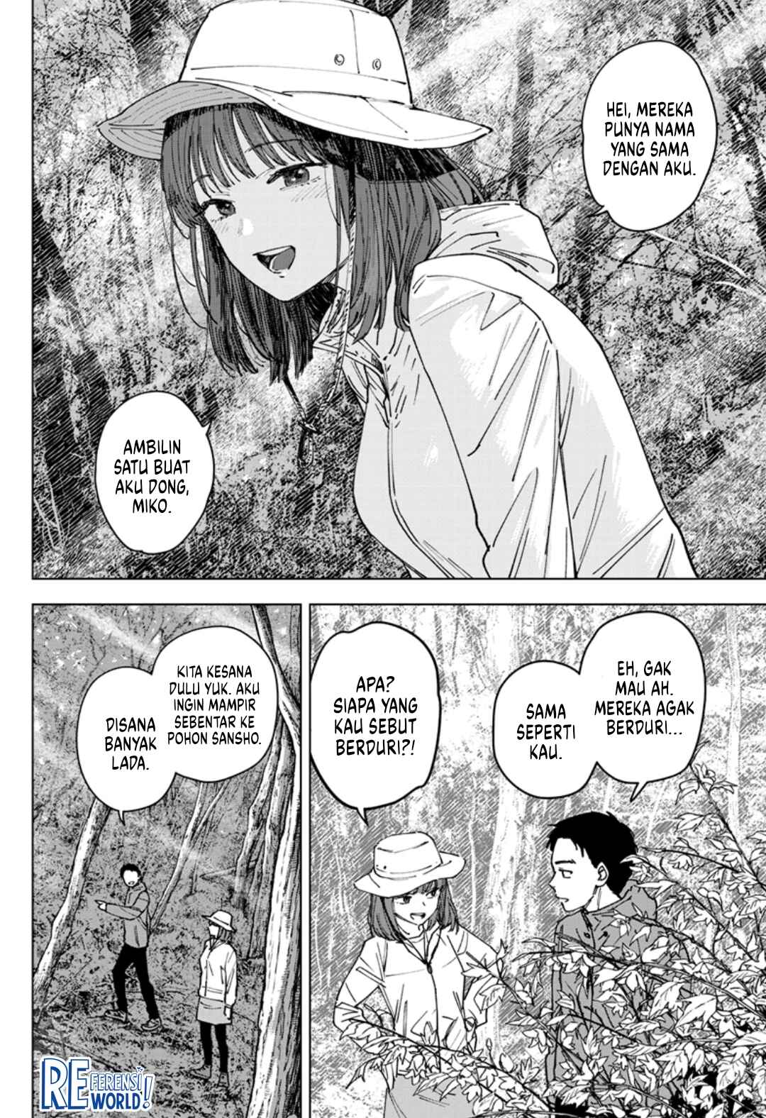 Sangeki Chapter 1 - Page 6