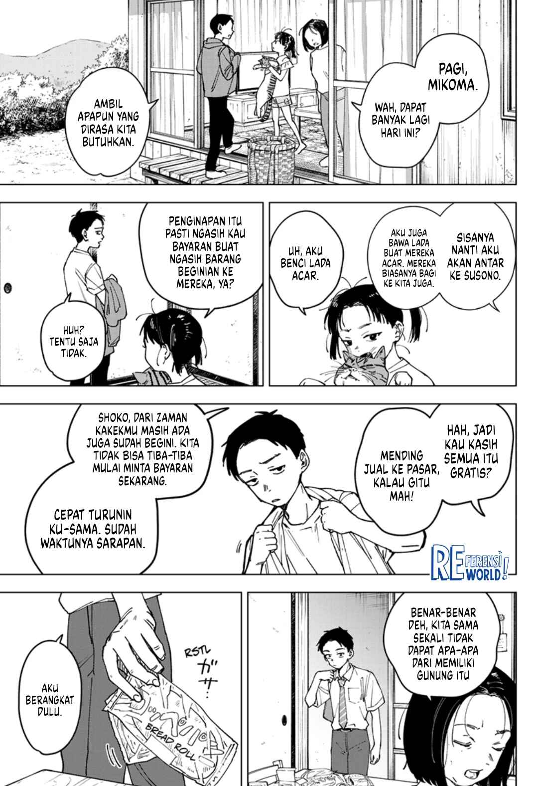 Sangeki Chapter 1 - Page 9