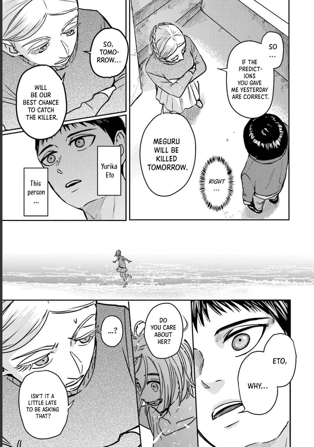 Meguru Mirai Chapter 14 - Page 10