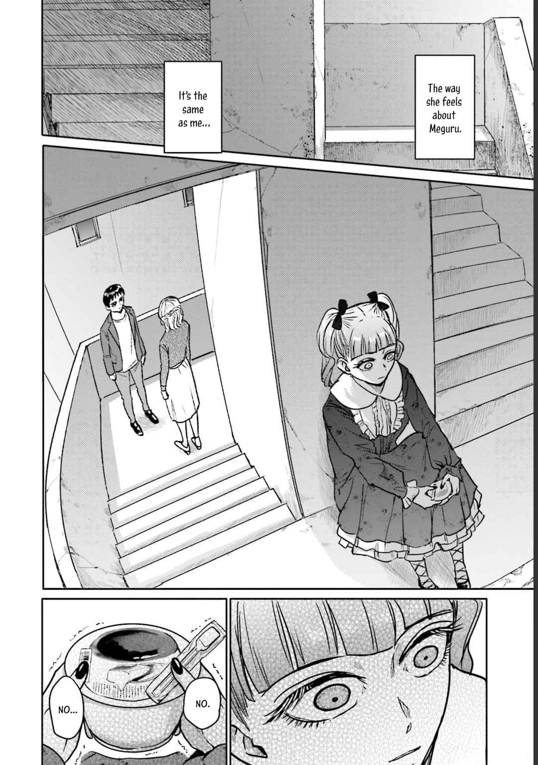 Meguru Mirai Chapter 14 - Page 13