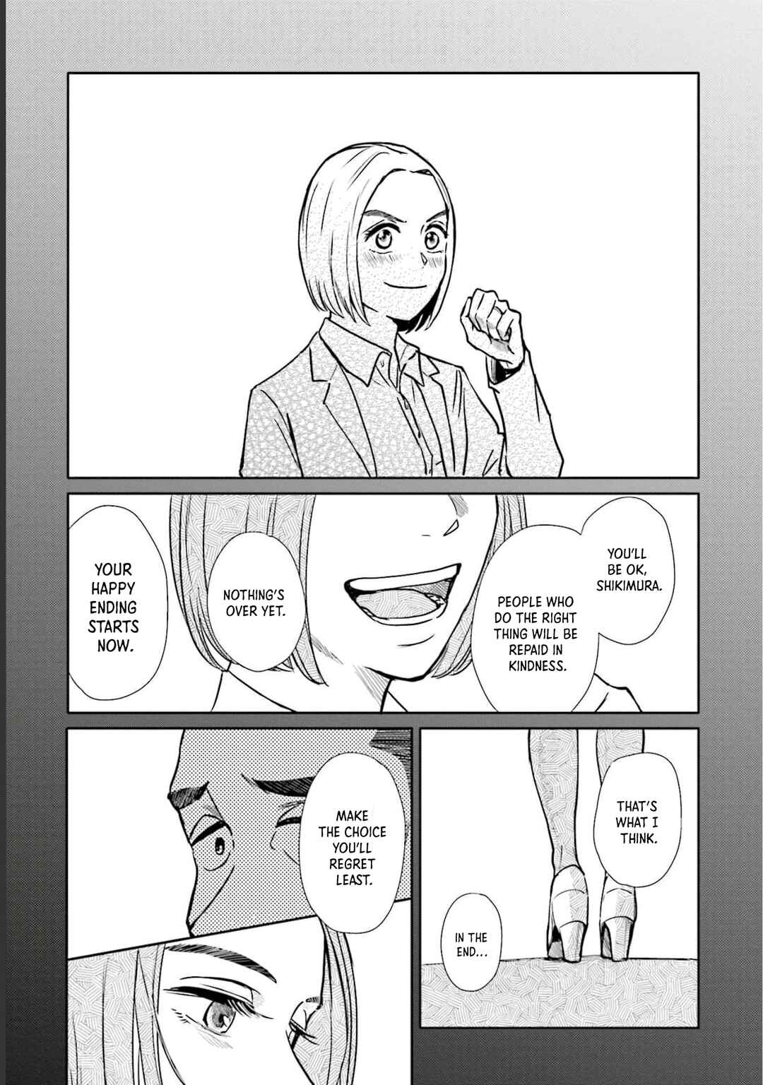 Meguru Mirai Chapter 14 - Page 16