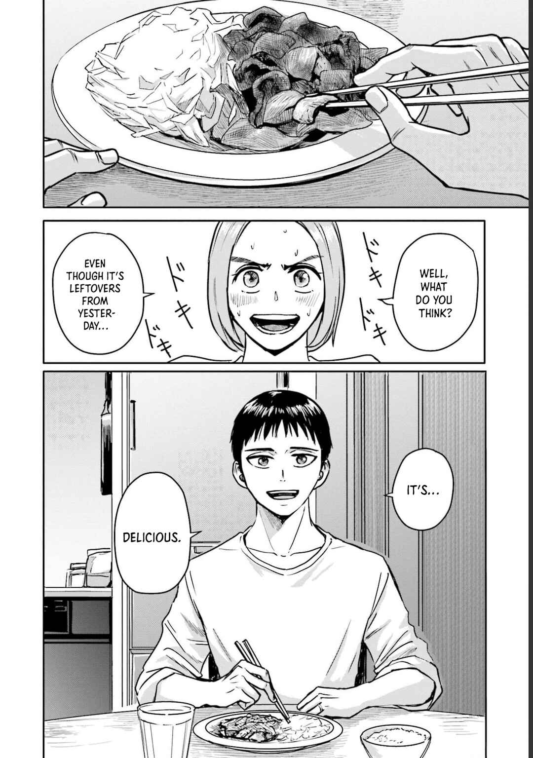 Meguru Mirai Chapter 14 - Page 3