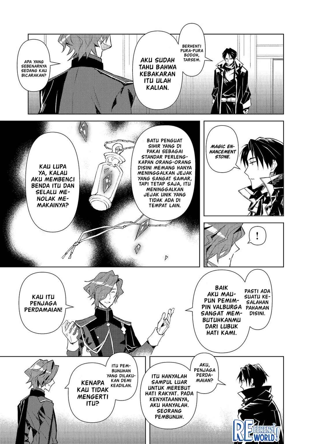 Muteki no Ansatsu Madoushi, Last Boss Musume to Tabi o Suru @COMIC Chapter 2 - Page 10