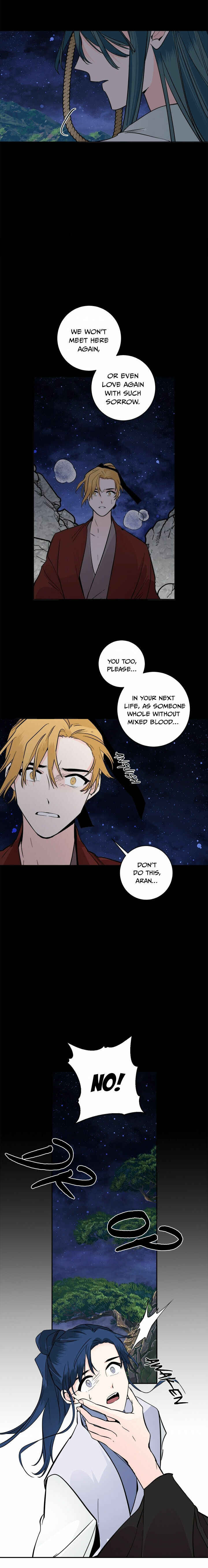 Yeon Lok Heun Chapter 114 - Page 12