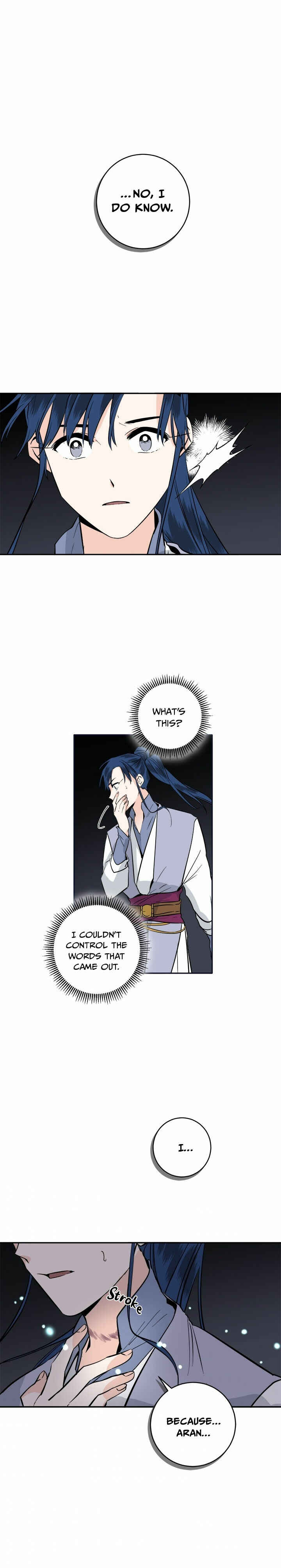 Yeon Lok Heun Chapter 114 - Page 15