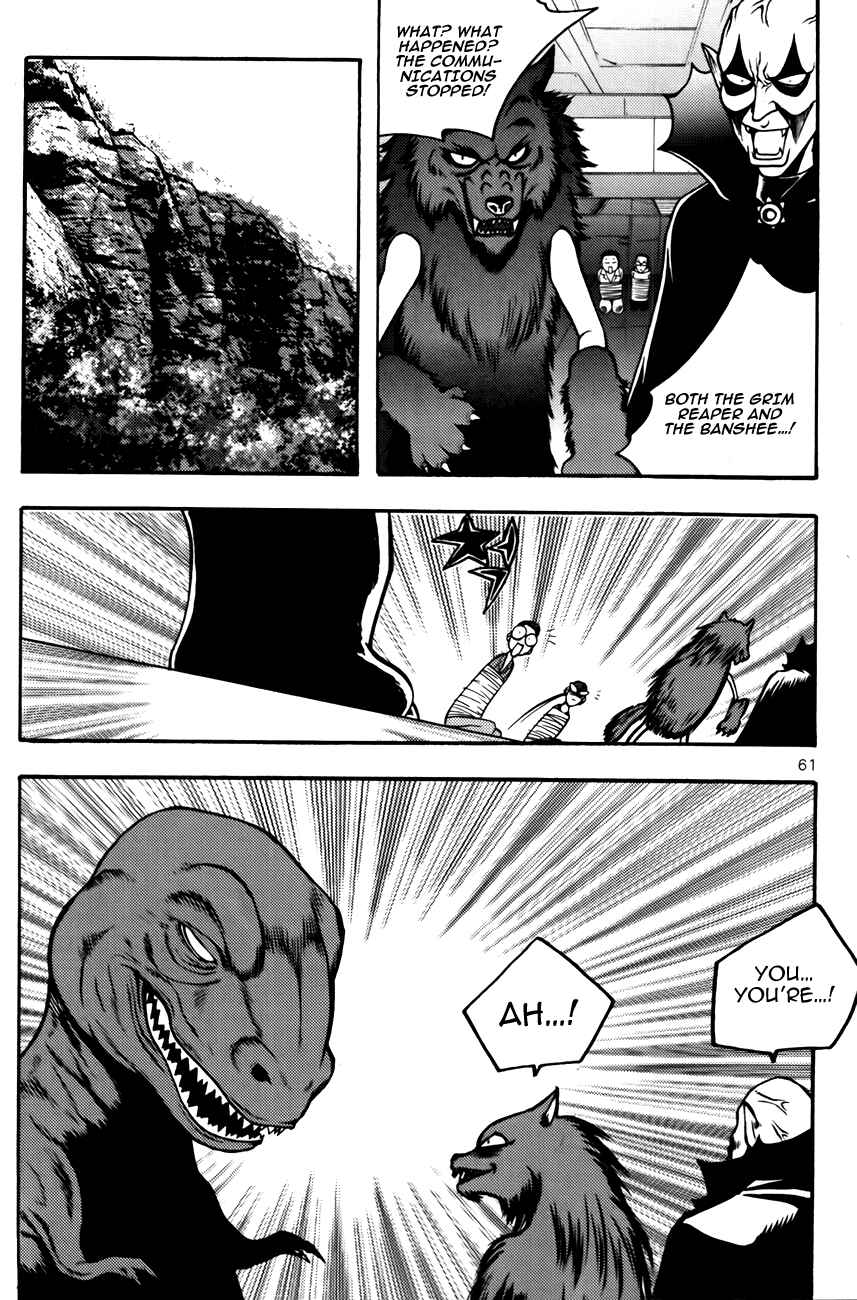 Zippy Ziggy Chapter 80 - Page 18