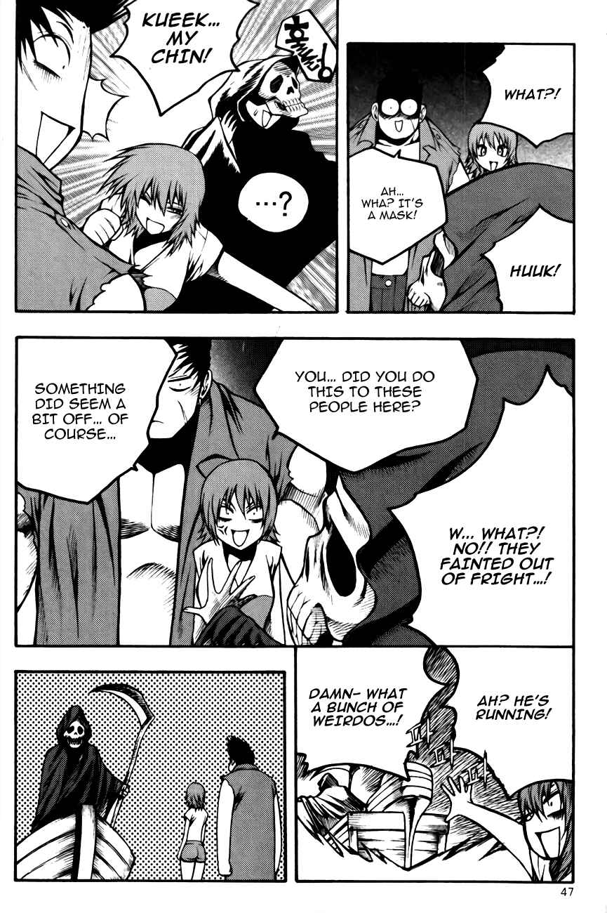 Zippy Ziggy Chapter 80 - Page 4