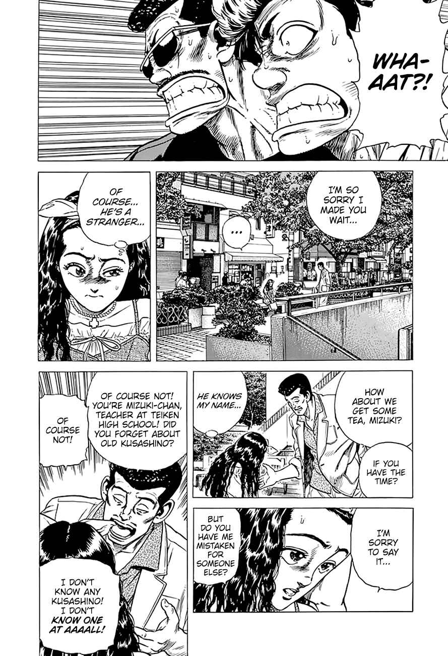 Rokudenashi Blues Chapter 294 - Page 12