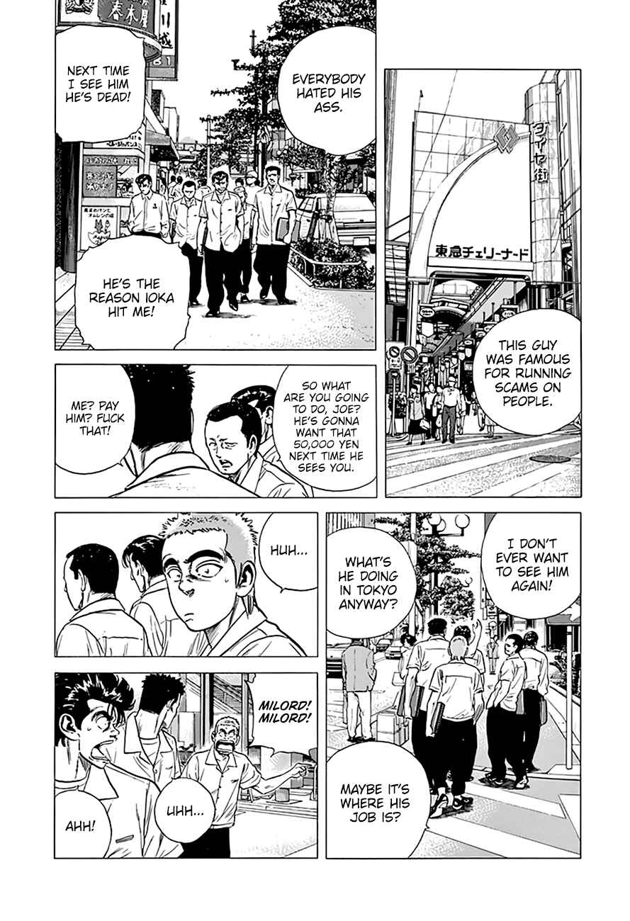 Rokudenashi Blues Chapter 294 - Page 4