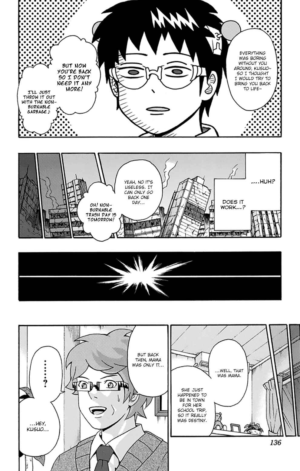 The Disastrous Life of Saiki K. Chapter 126 - Page 15
