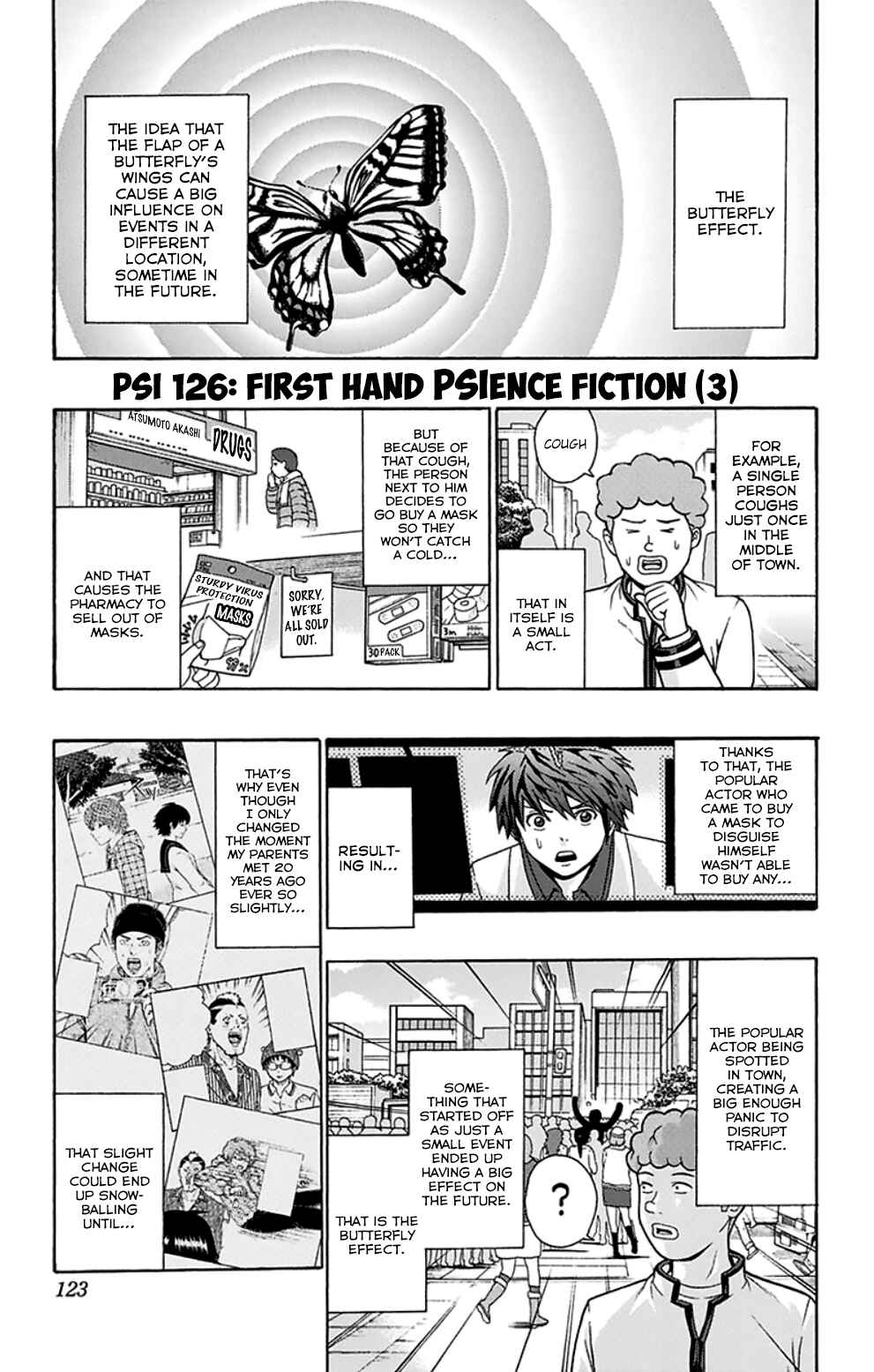 The Disastrous Life of Saiki K. Chapter 126 - Page 2