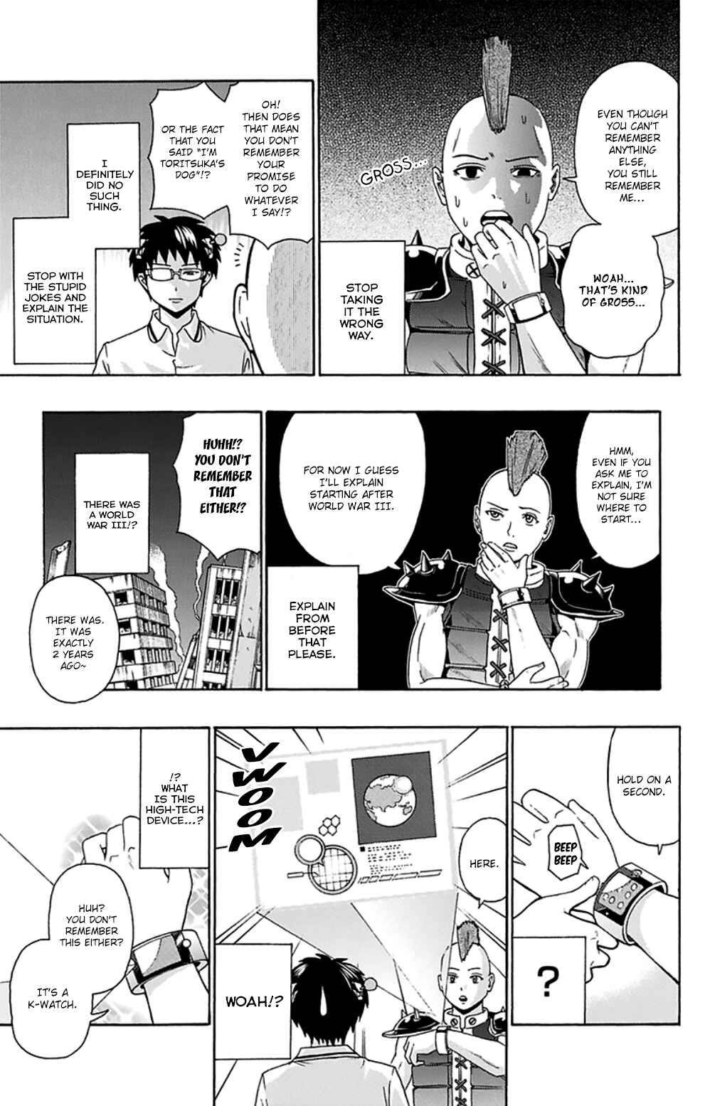 The Disastrous Life of Saiki K. Chapter 126 - Page 6