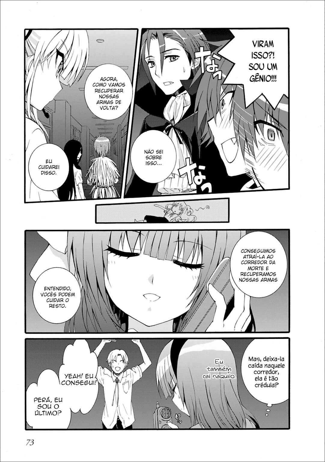 Angel Beats! - Heaven's Door Chapter 42 - Page 24