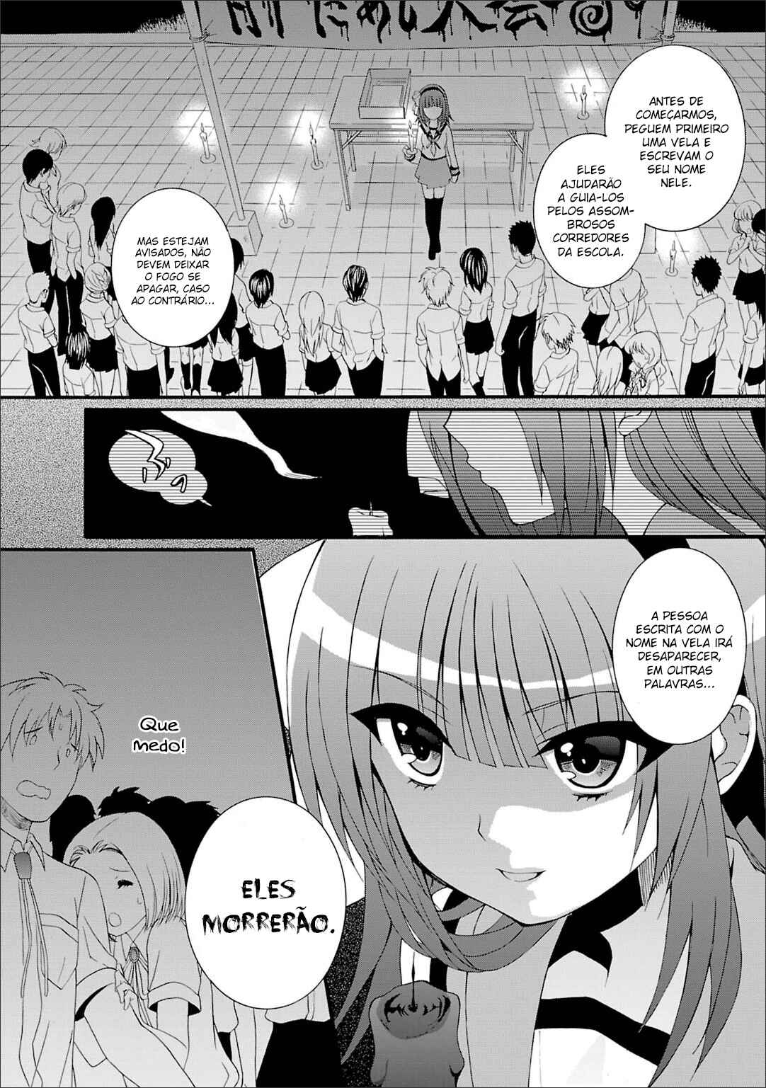 Angel Beats! - Heaven's Door Chapter 42 - Page 3