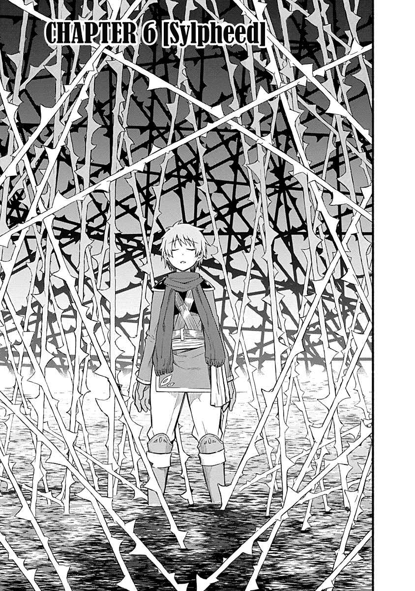 Cut & Paste de Kono Sekai o Ikiteiku Chapter 6 - Page 1