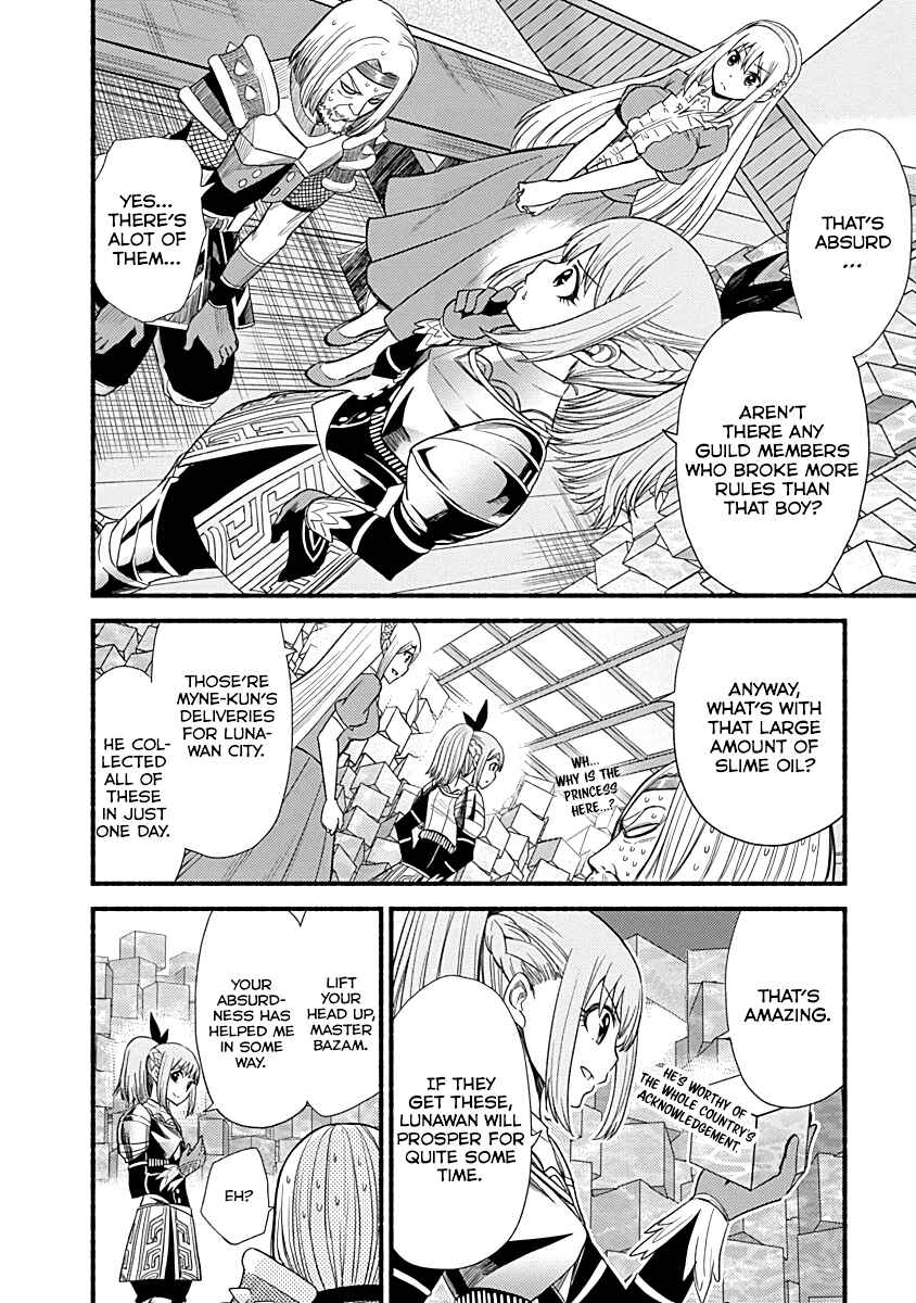 Cut & Paste de Kono Sekai o Ikiteiku Chapter 6 - Page 10