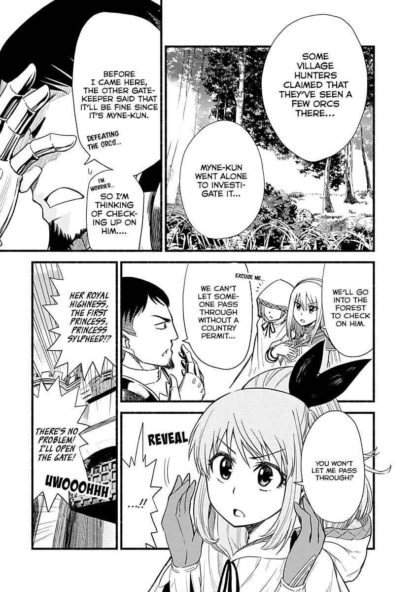 Cut & Paste de Kono Sekai o Ikiteiku Chapter 6 - Page 15