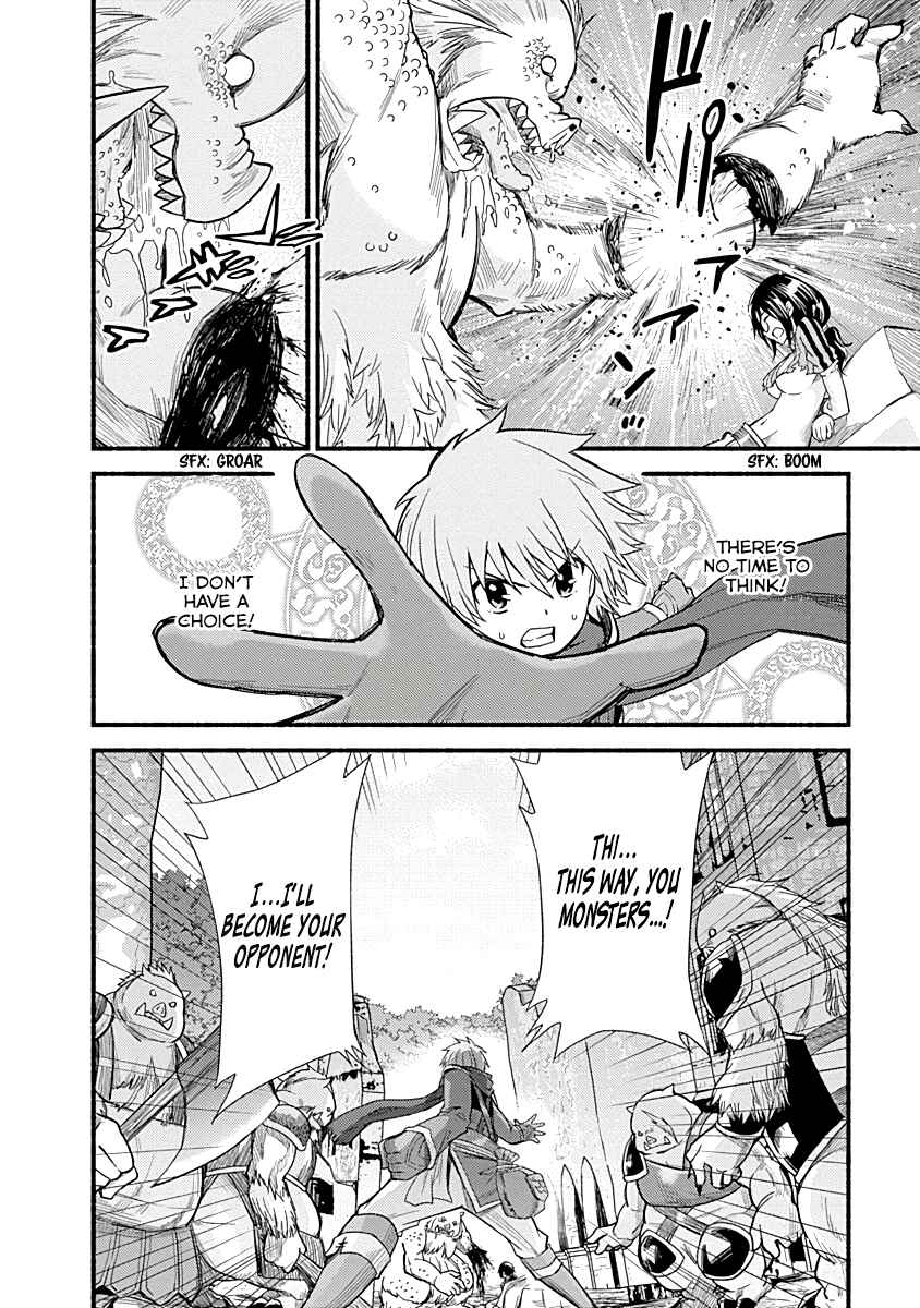 Cut & Paste de Kono Sekai o Ikiteiku Chapter 6 - Page 24