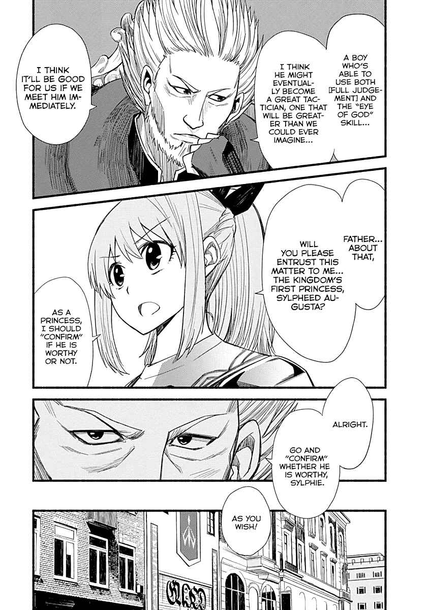 Cut & Paste de Kono Sekai o Ikiteiku Chapter 6 - Page 3
