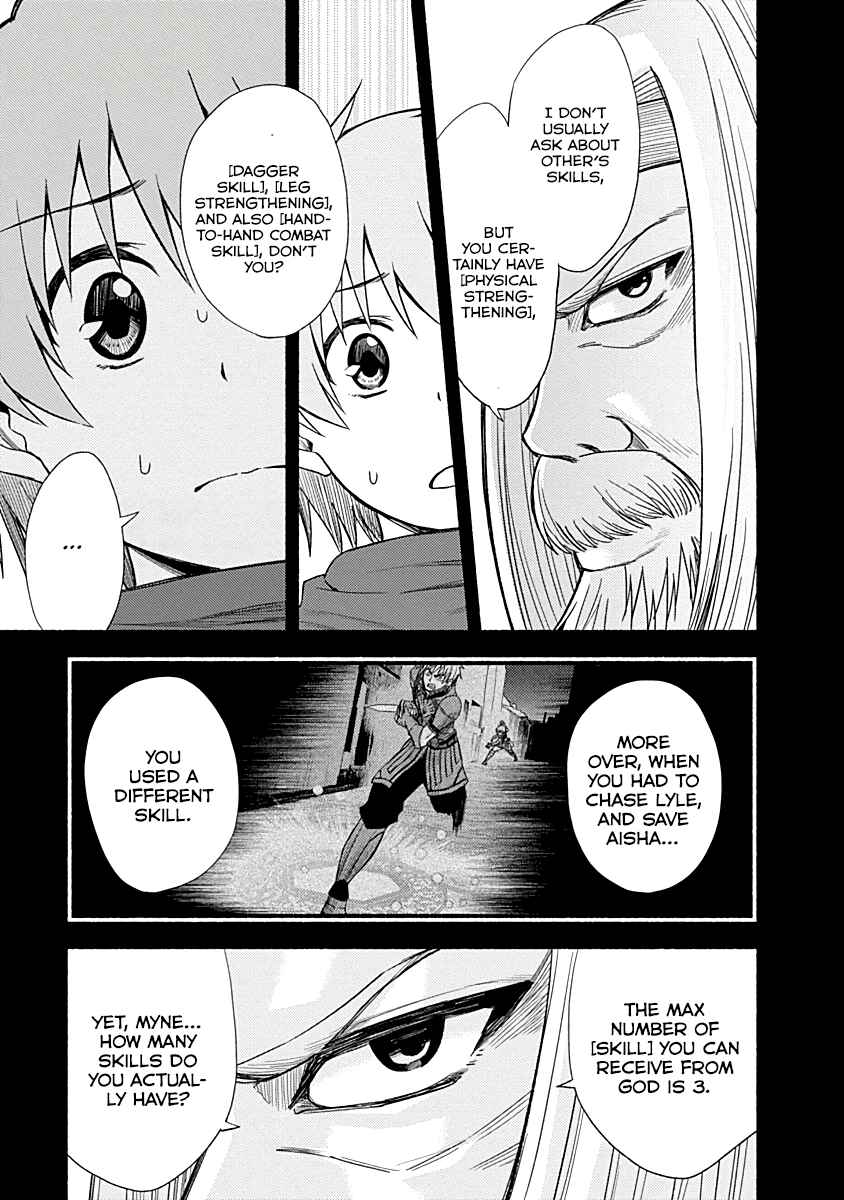 Cut & Paste de Kono Sekai o Ikiteiku Chapter 6 - Page 7