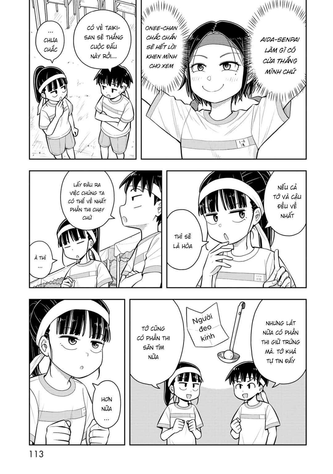 Kyou kara Hajimeru Osananajimi Chapter 56 - Page 11