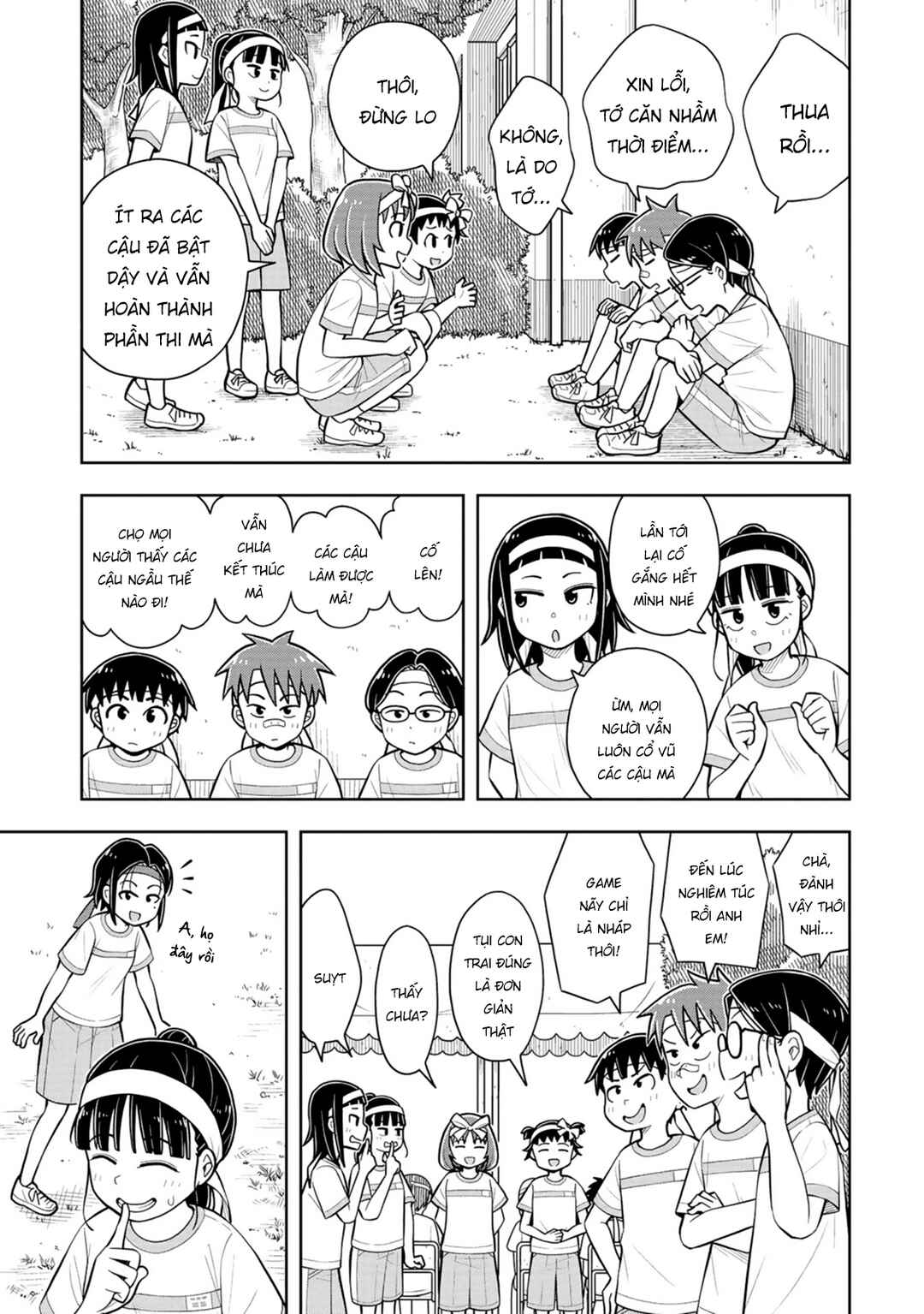 Kyou kara Hajimeru Osananajimi Chapter 56 - Page 5