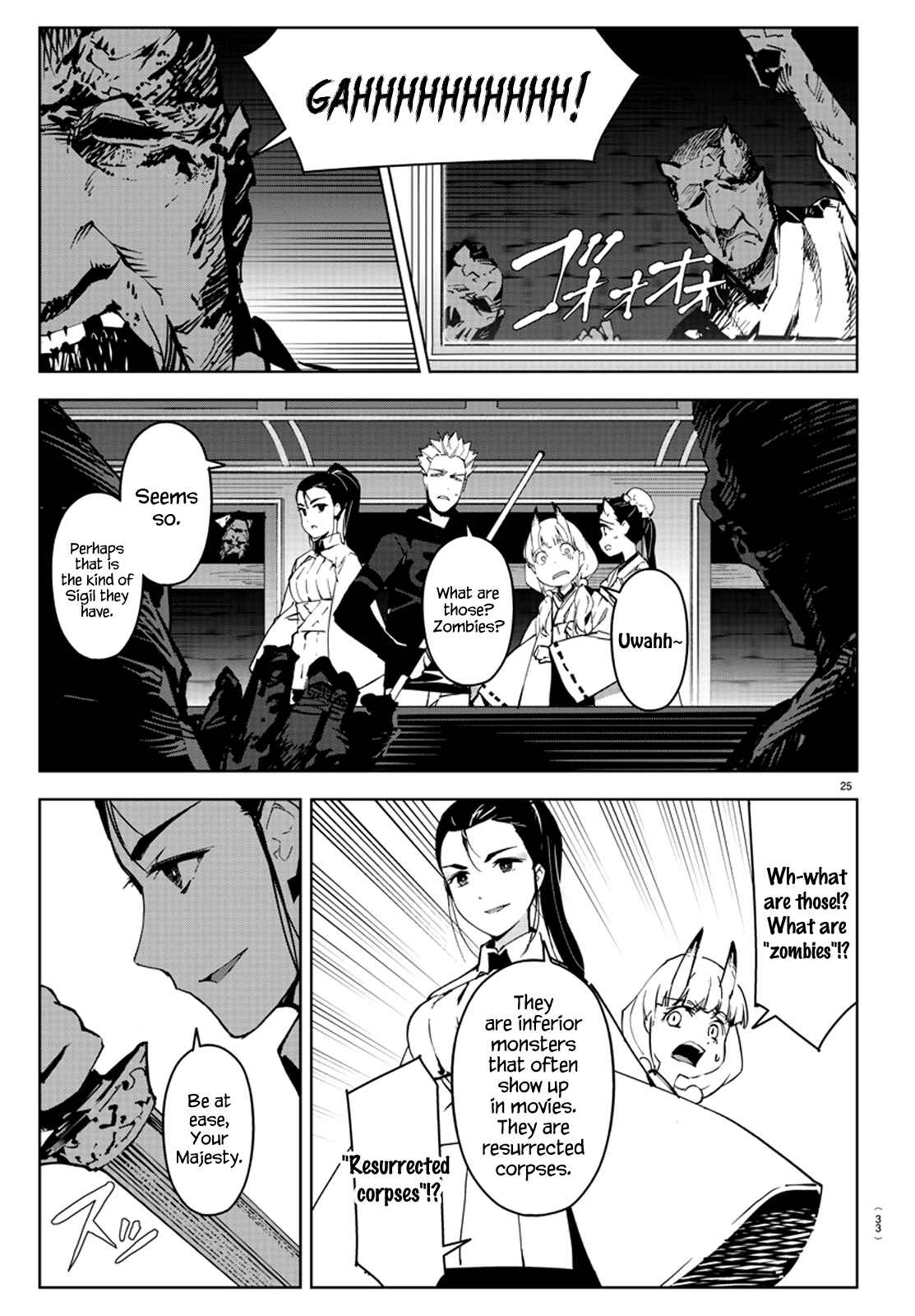 Darwin's Game Chapter 80 - Page 30