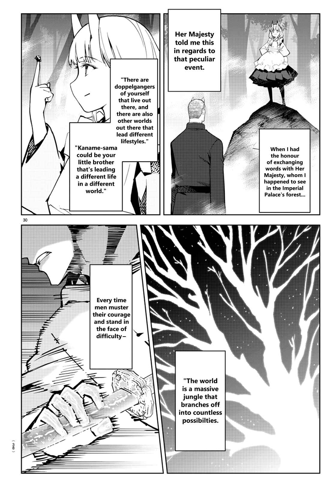 Darwin's Game Chapter 80 - Page 35