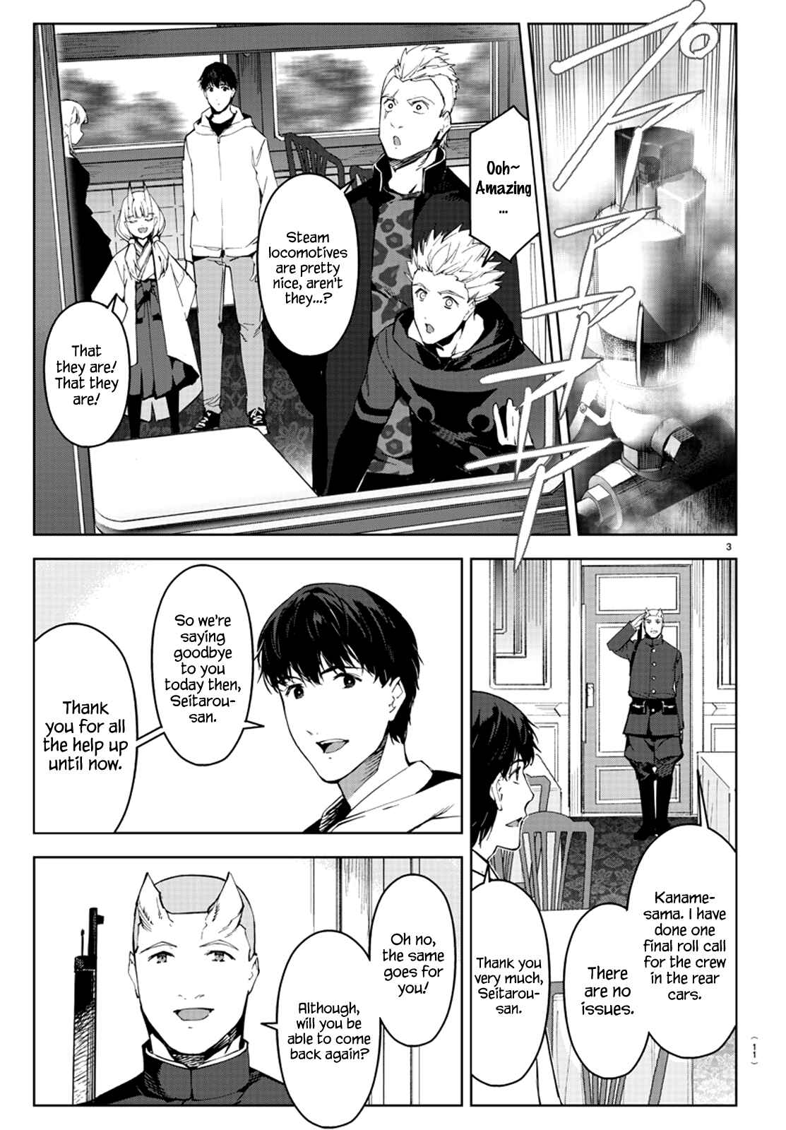 Darwin's Game Chapter 80 - Page 8