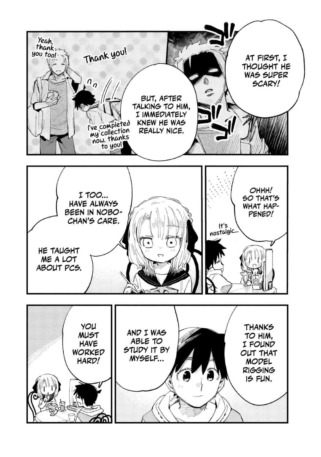 Kanojo no Real ga Kirinukenai! Chapter 8 - Page 12