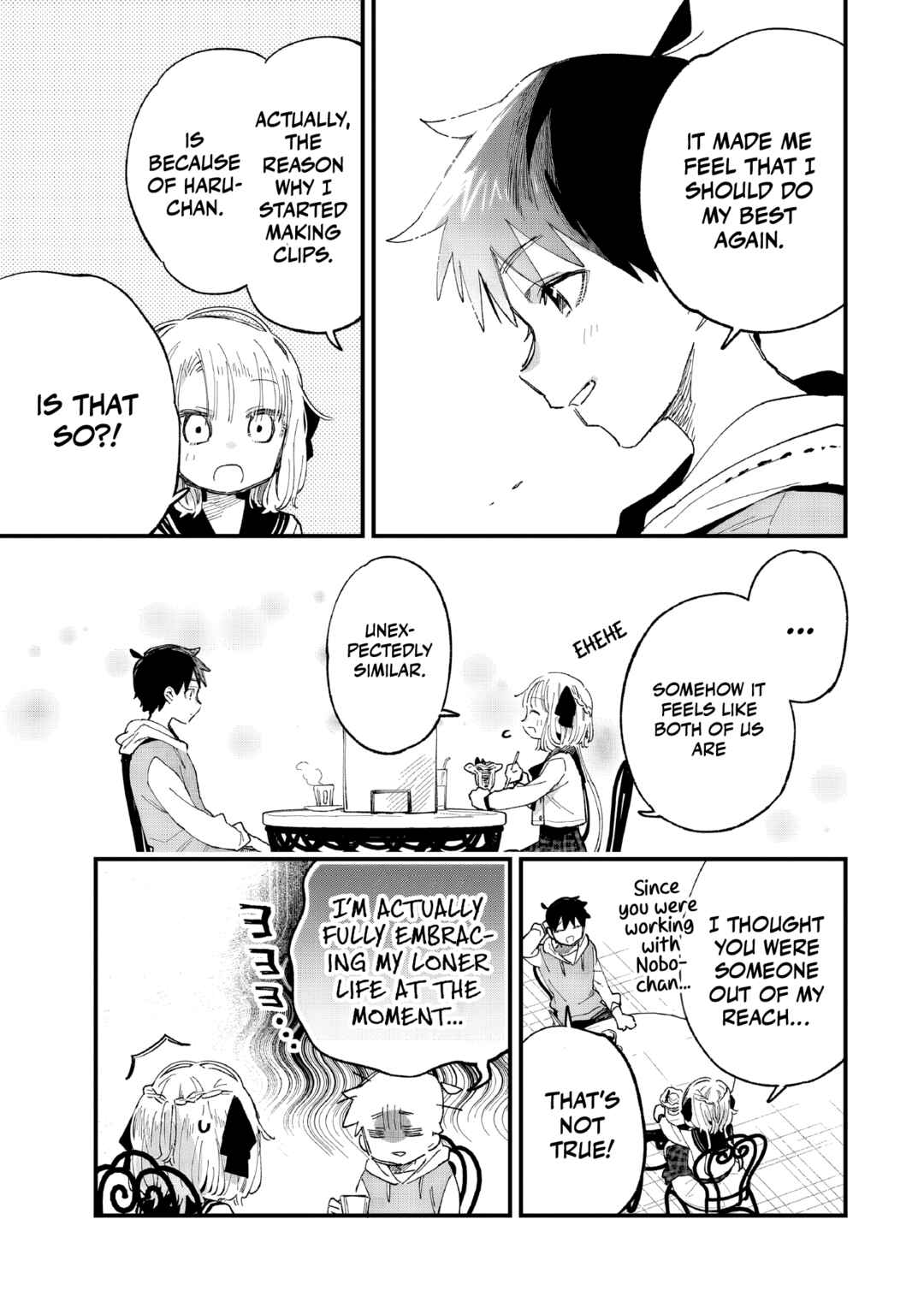 Kanojo no Real ga Kirinukenai! Chapter 8 - Page 15