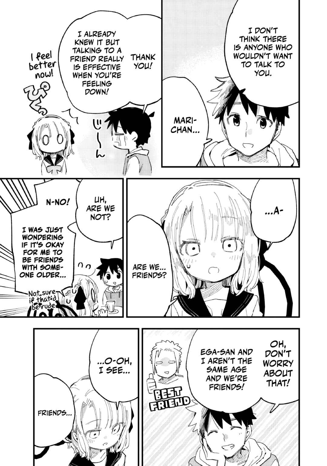 Kanojo no Real ga Kirinukenai! Chapter 8 - Page 17
