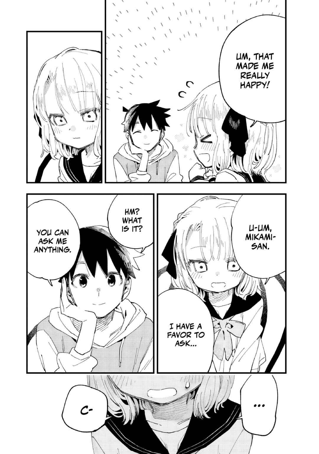 Kanojo no Real ga Kirinukenai! Chapter 8 - Page 18