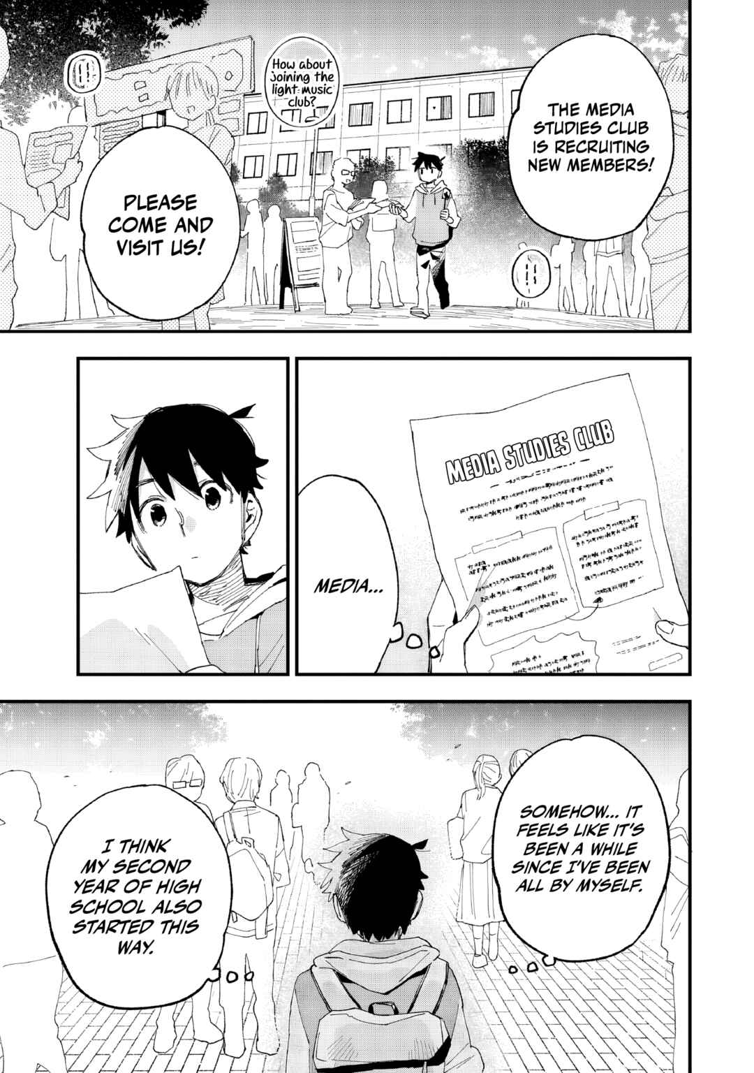 Kanojo no Real ga Kirinukenai! Chapter 8 - Page 3