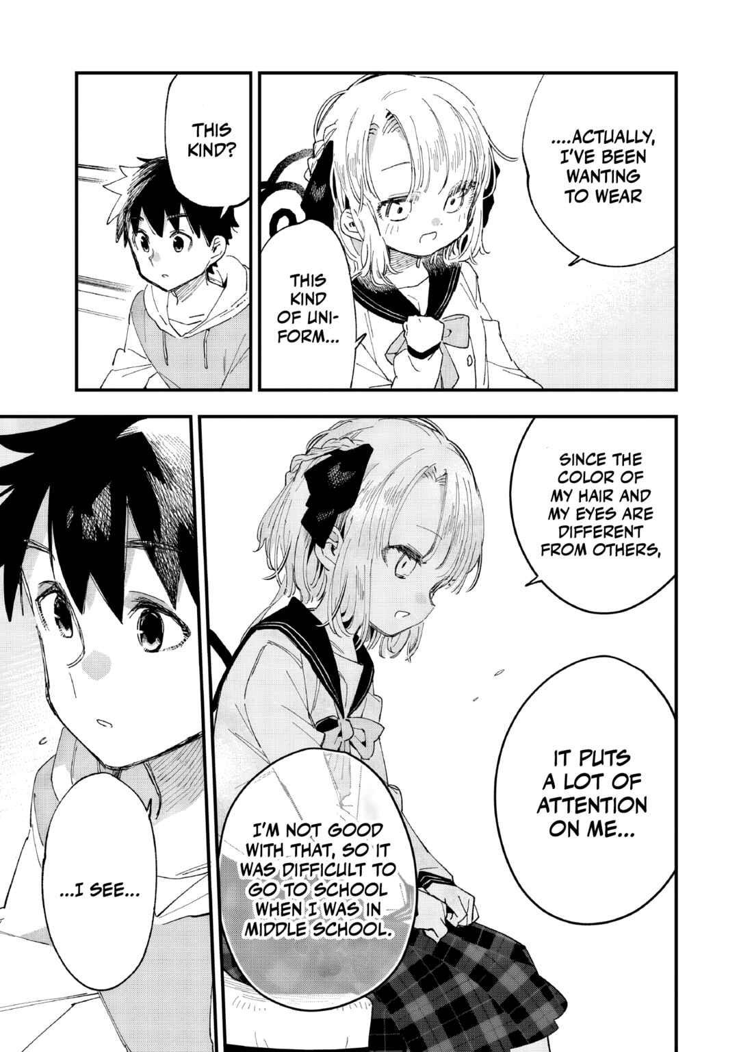 Kanojo no Real ga Kirinukenai! Chapter 8 - Page 9